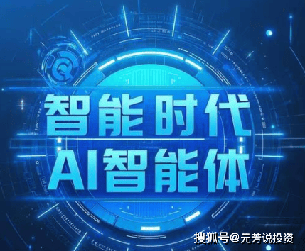 娱圈探秘者
